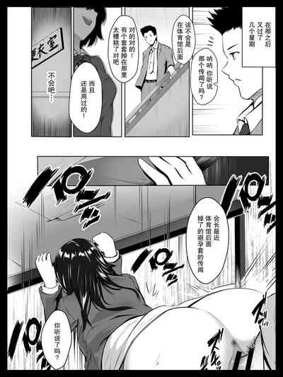第15页图