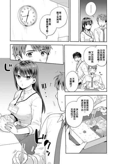 第115頁圖