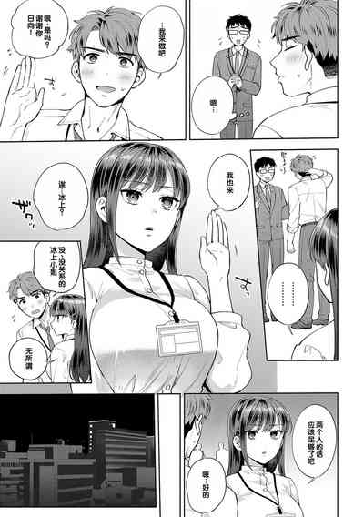 第119頁圖