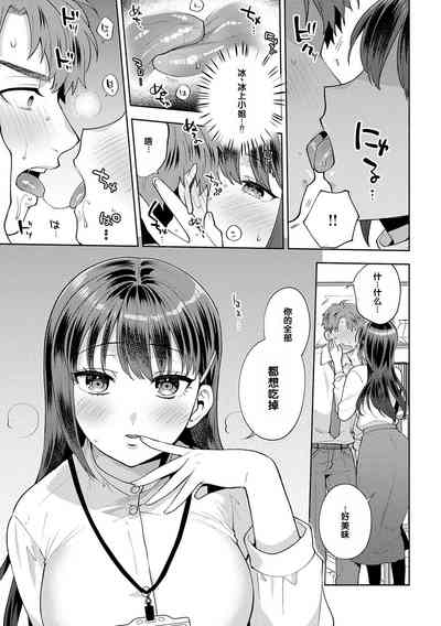 第123頁圖