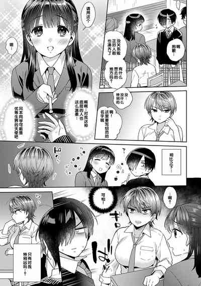 第143頁圖