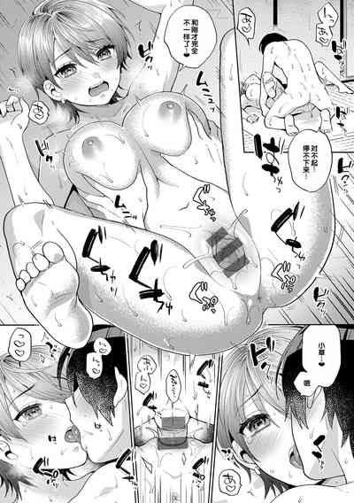 第191頁圖