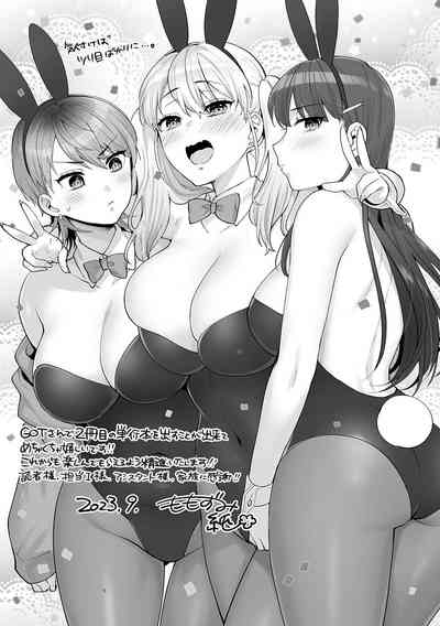 第195頁圖