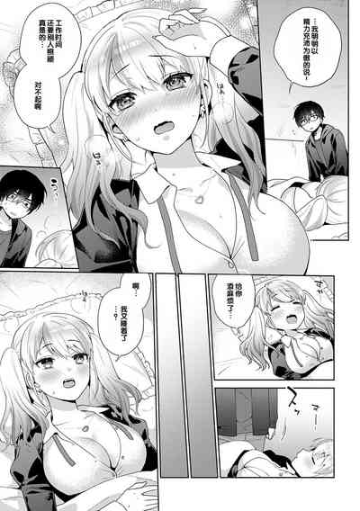 第31頁圖