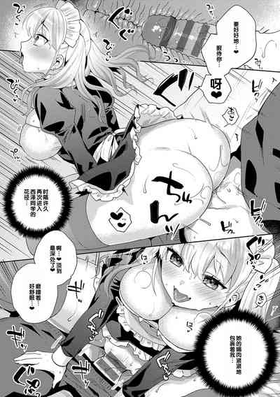 第43頁圖