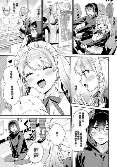 第59頁圖