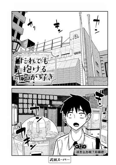 第203页图