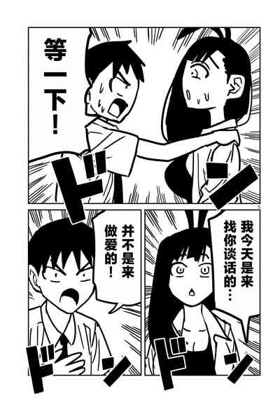 第415页图