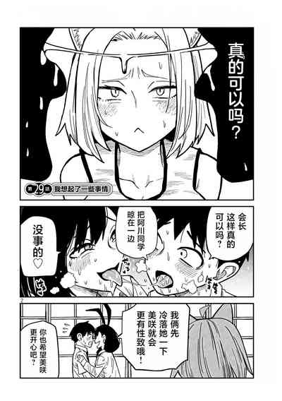 第475页图