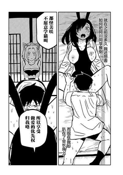 第479页图