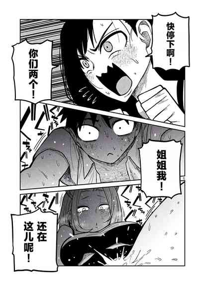 第495页图