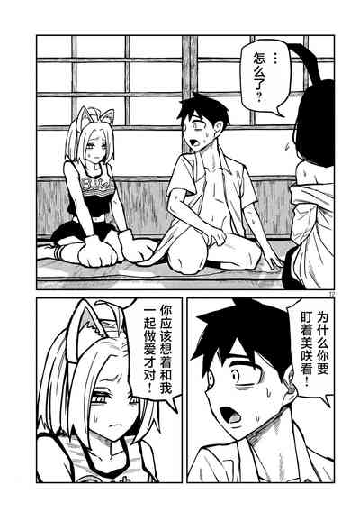 第515页图