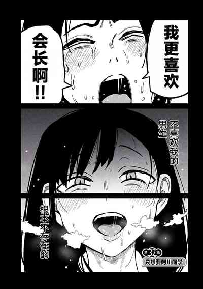 第523页图