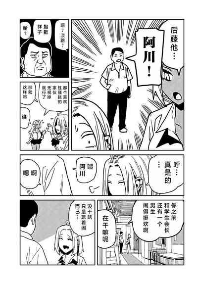 第571页图