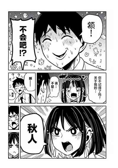 第631页图