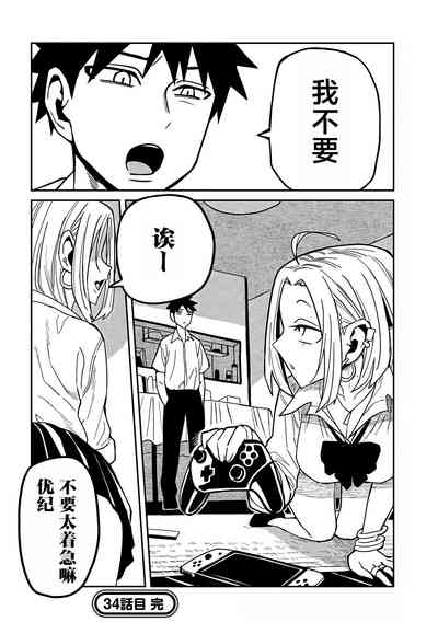 第643页图