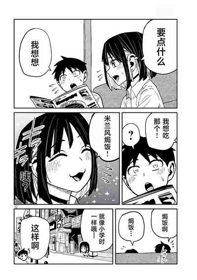 第671页图
