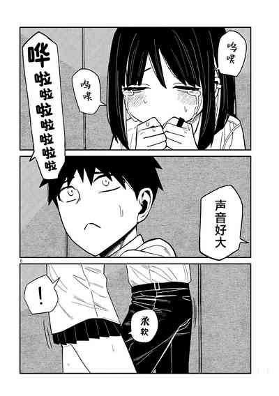 第695页图