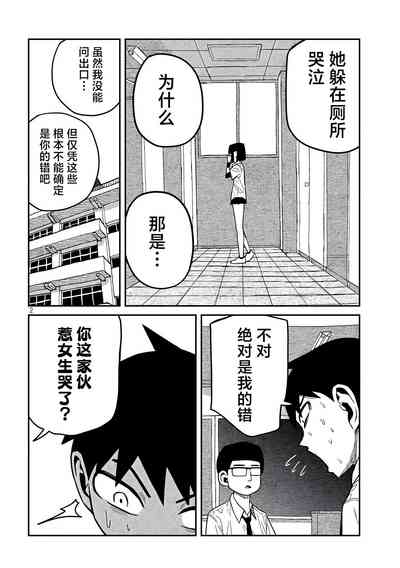 第707页图