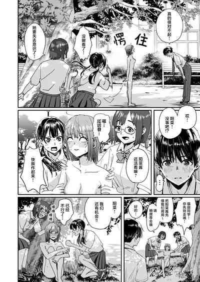 第19頁圖