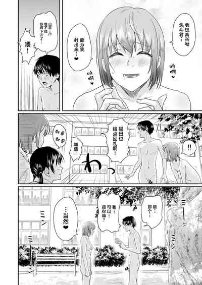 第35頁圖