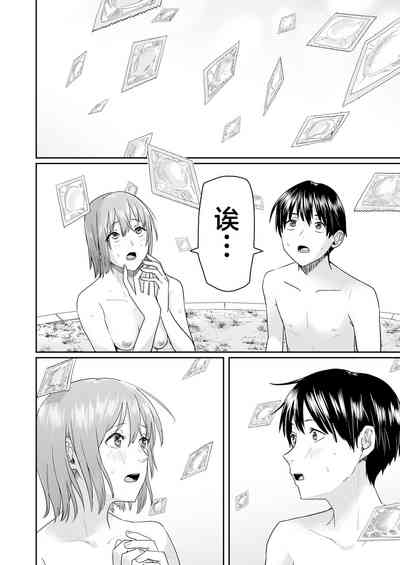 第43頁圖