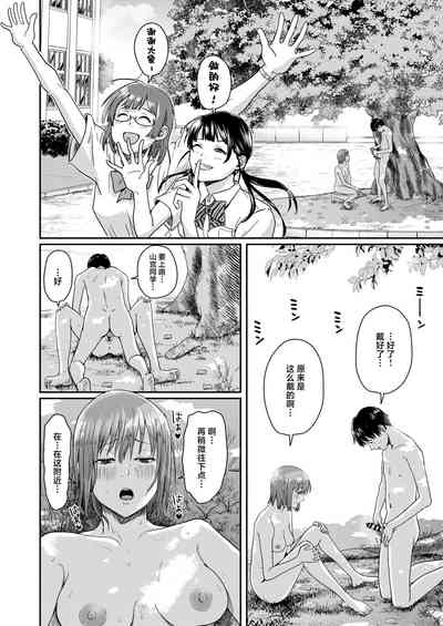 第47頁圖