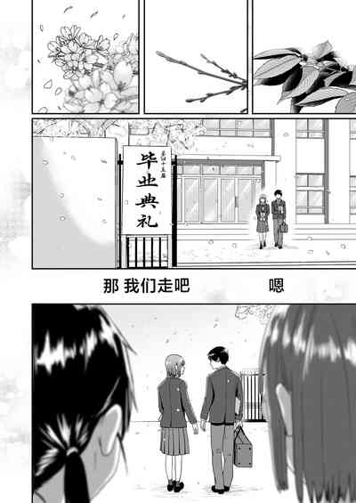 第63頁圖