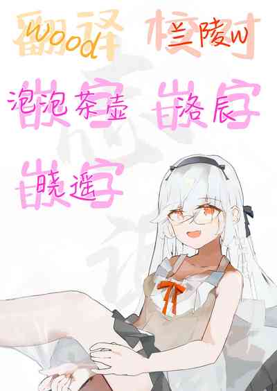 第71頁圖