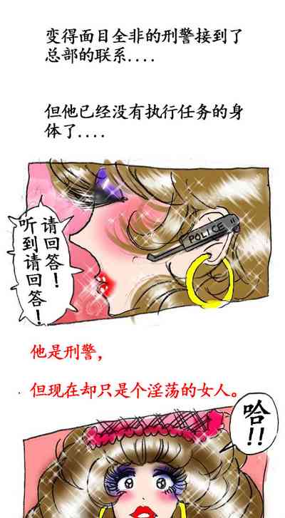 第11頁圖