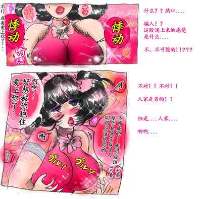 第15頁圖