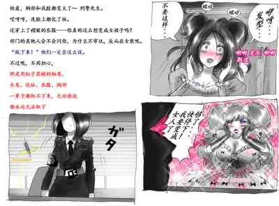 第23頁圖