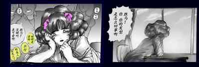 第35頁圖