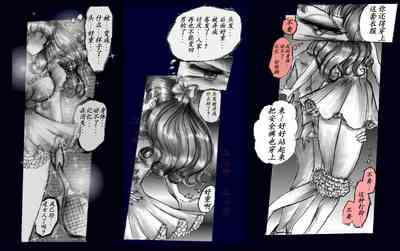 第39頁圖