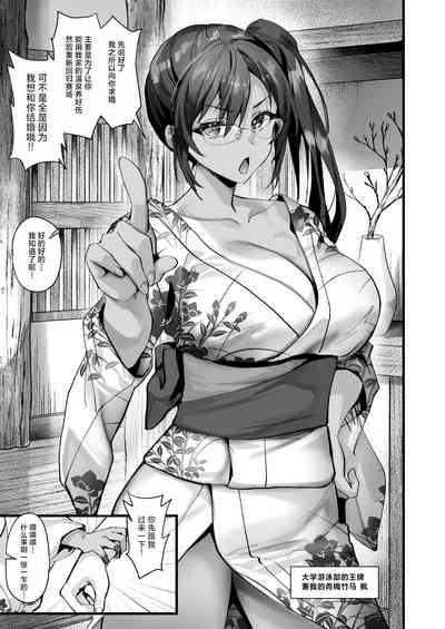 第71页图
