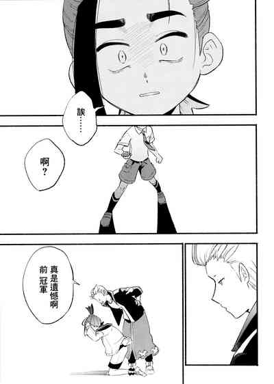第11页图