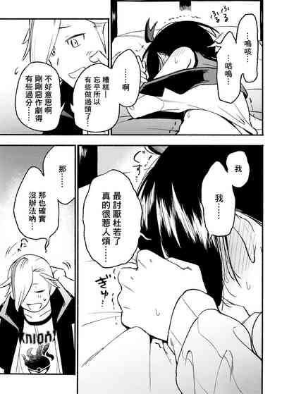 第27页图