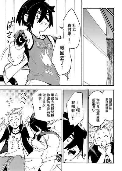 第51页图