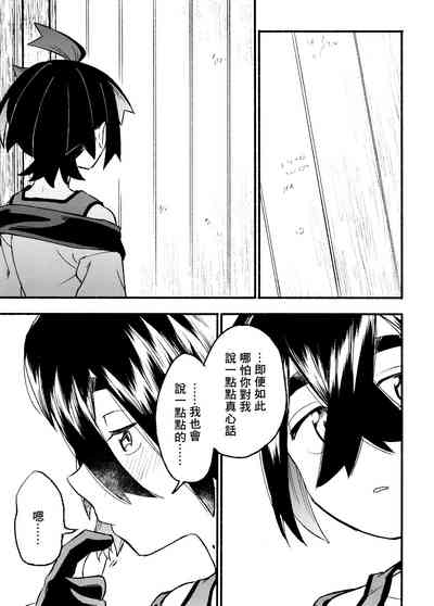 第55页图