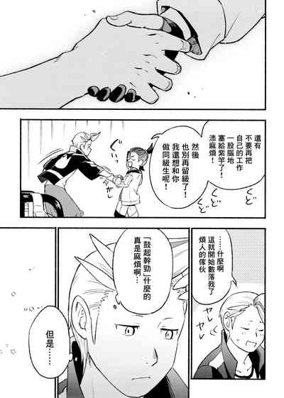 第59页图