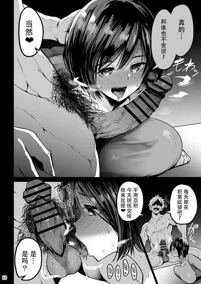 第19頁圖