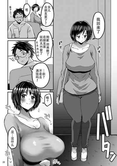 第39頁圖