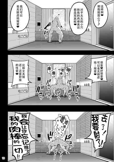 第79頁圖