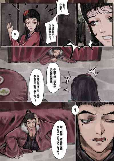 第107页图