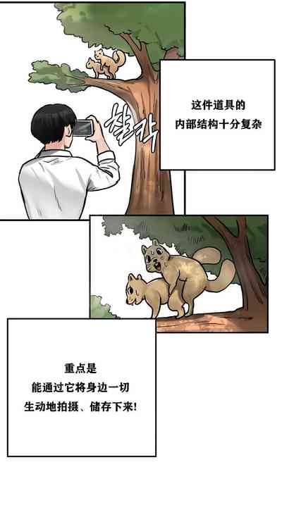 第187页图