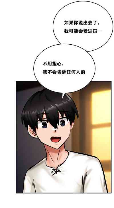 第43页图