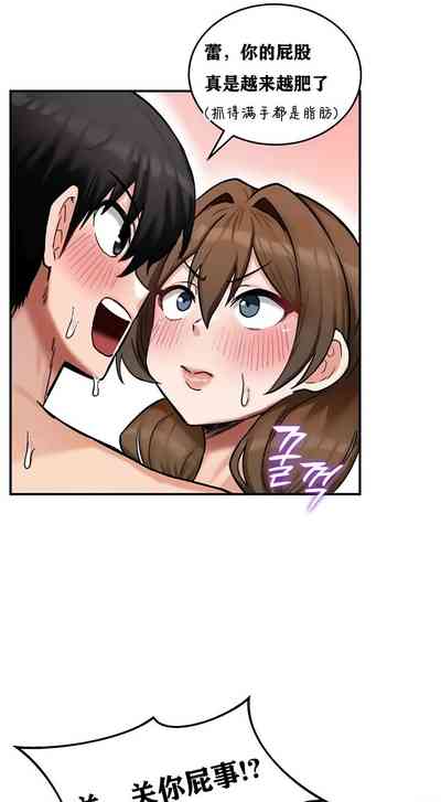 第91页图