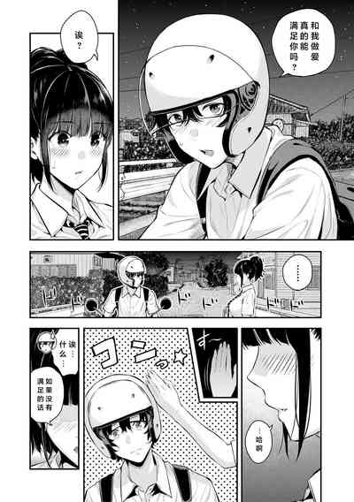 第11頁圖