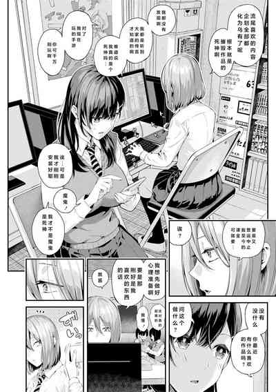 第127頁圖
