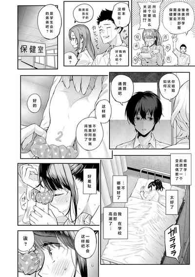 第63頁圖